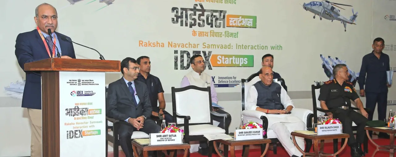 Startup Meet
